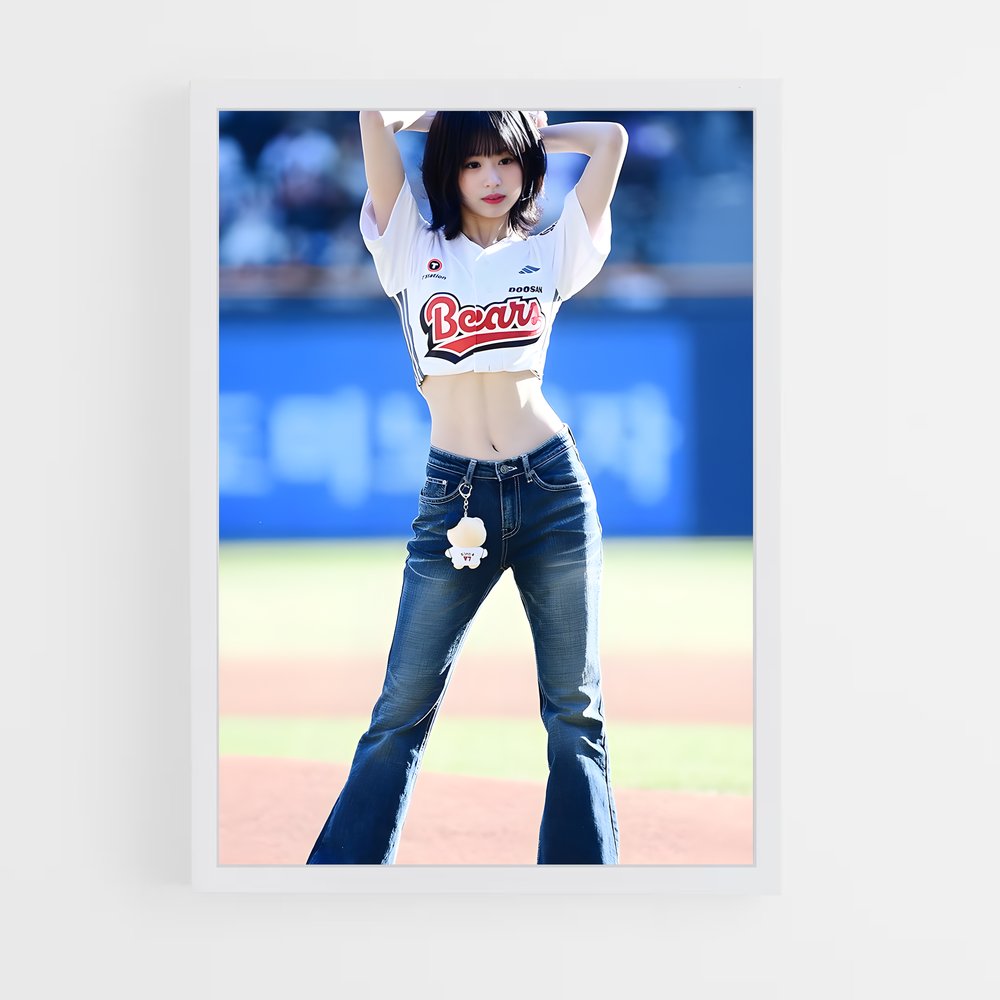 Poster Baseball Chic (vue 3)